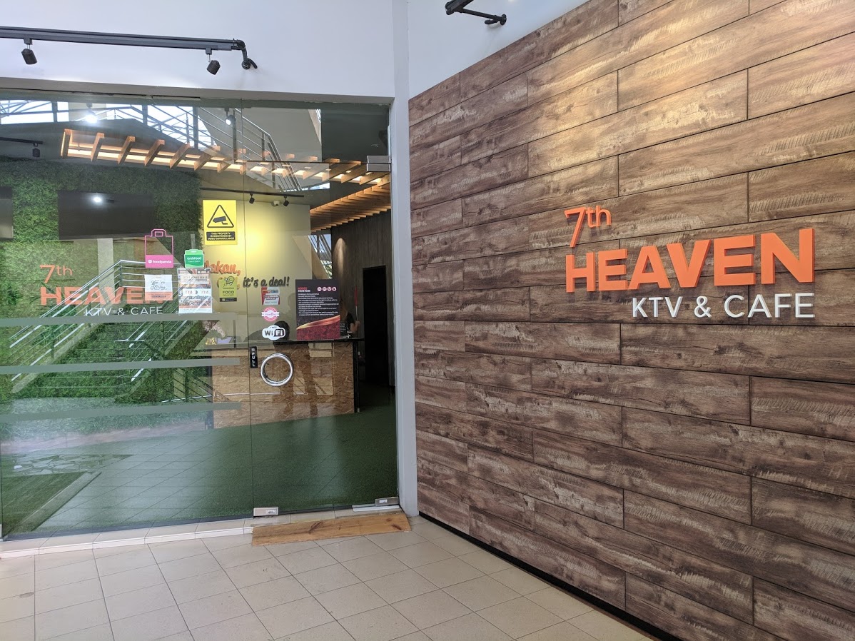 7th Heaven entrance