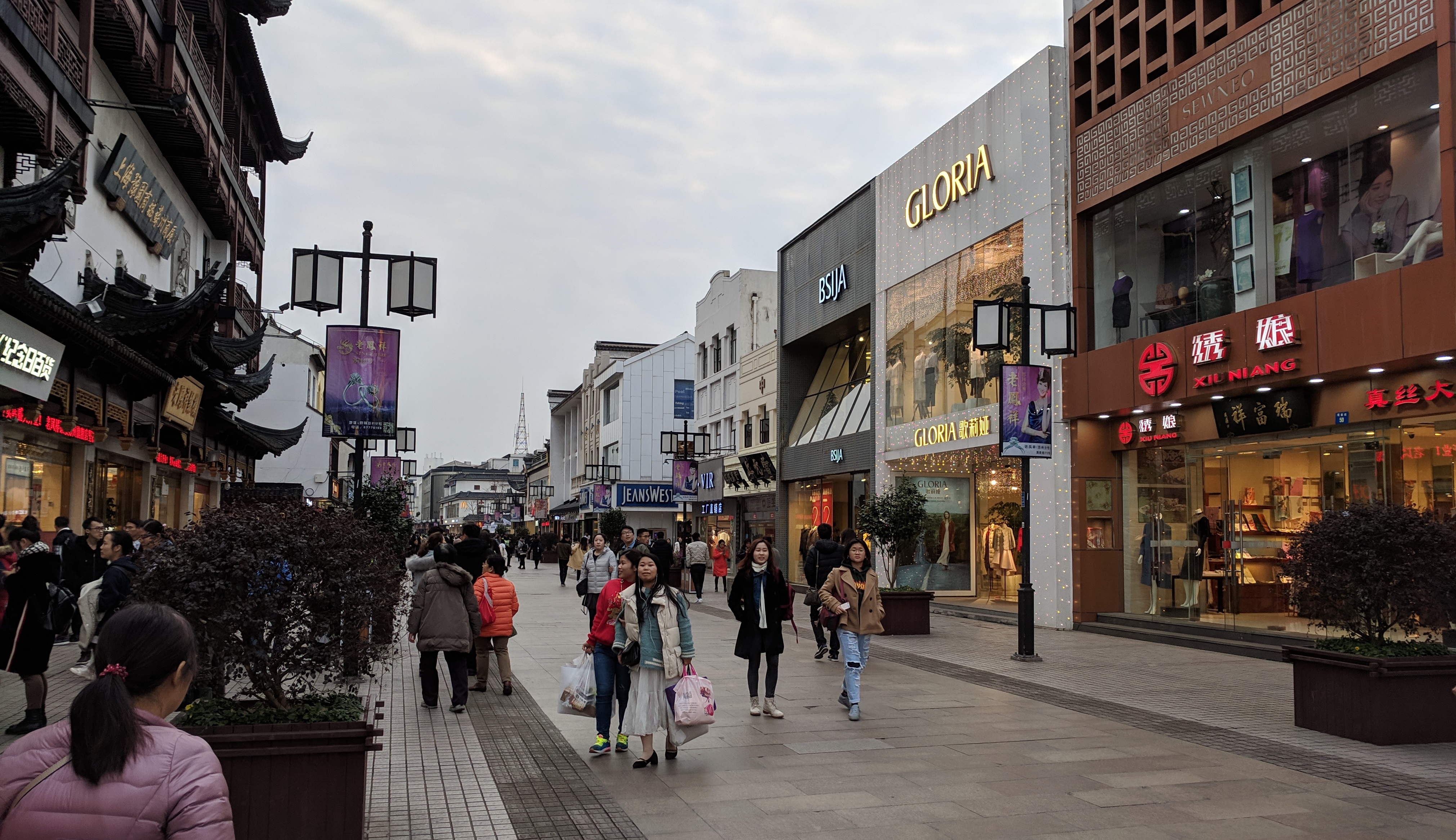 Guan Qian Shopping Street.jpg