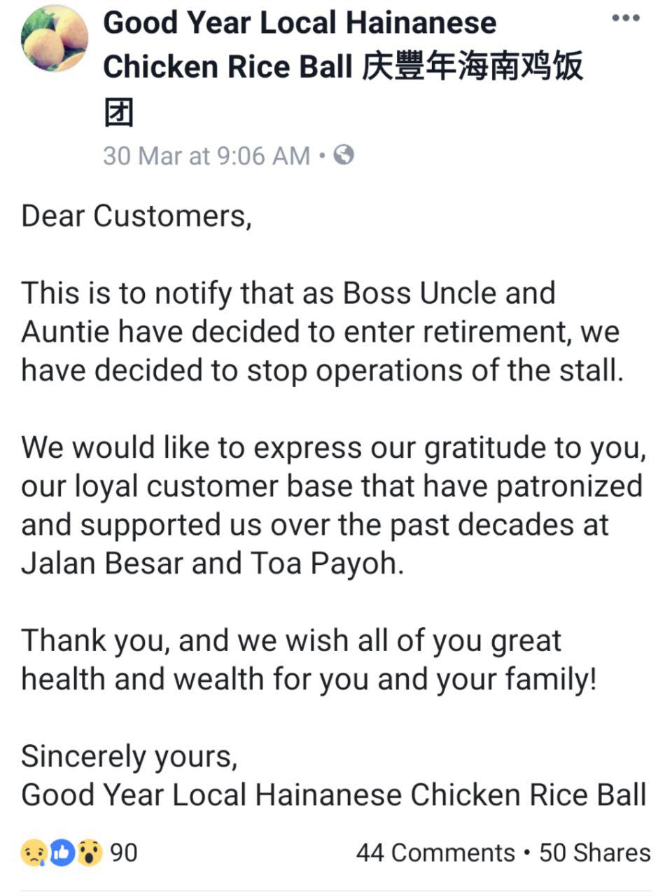 Good Year close post.jpg