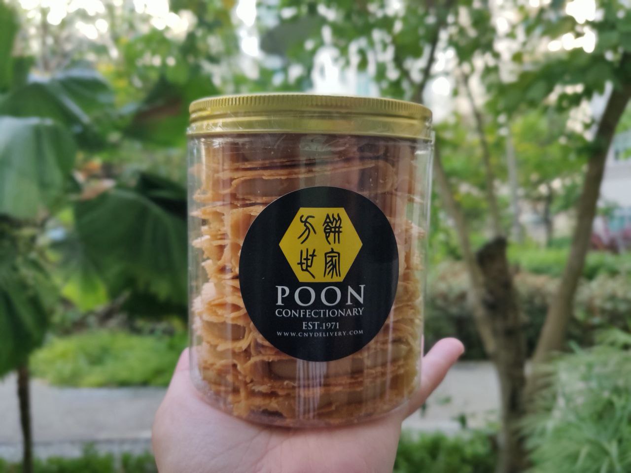 Best CNY Goodies 2020 – Poon Confectionary (now called Royal Bakery)