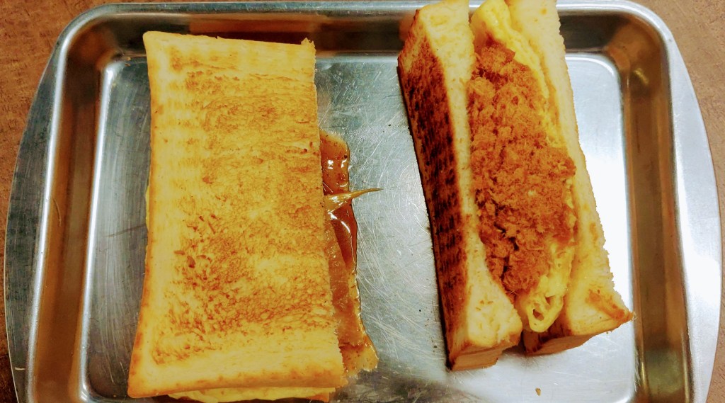 Missing Taiwan? Have the next best thing – A Taiwanese breakfast at Fong Sheng Hao