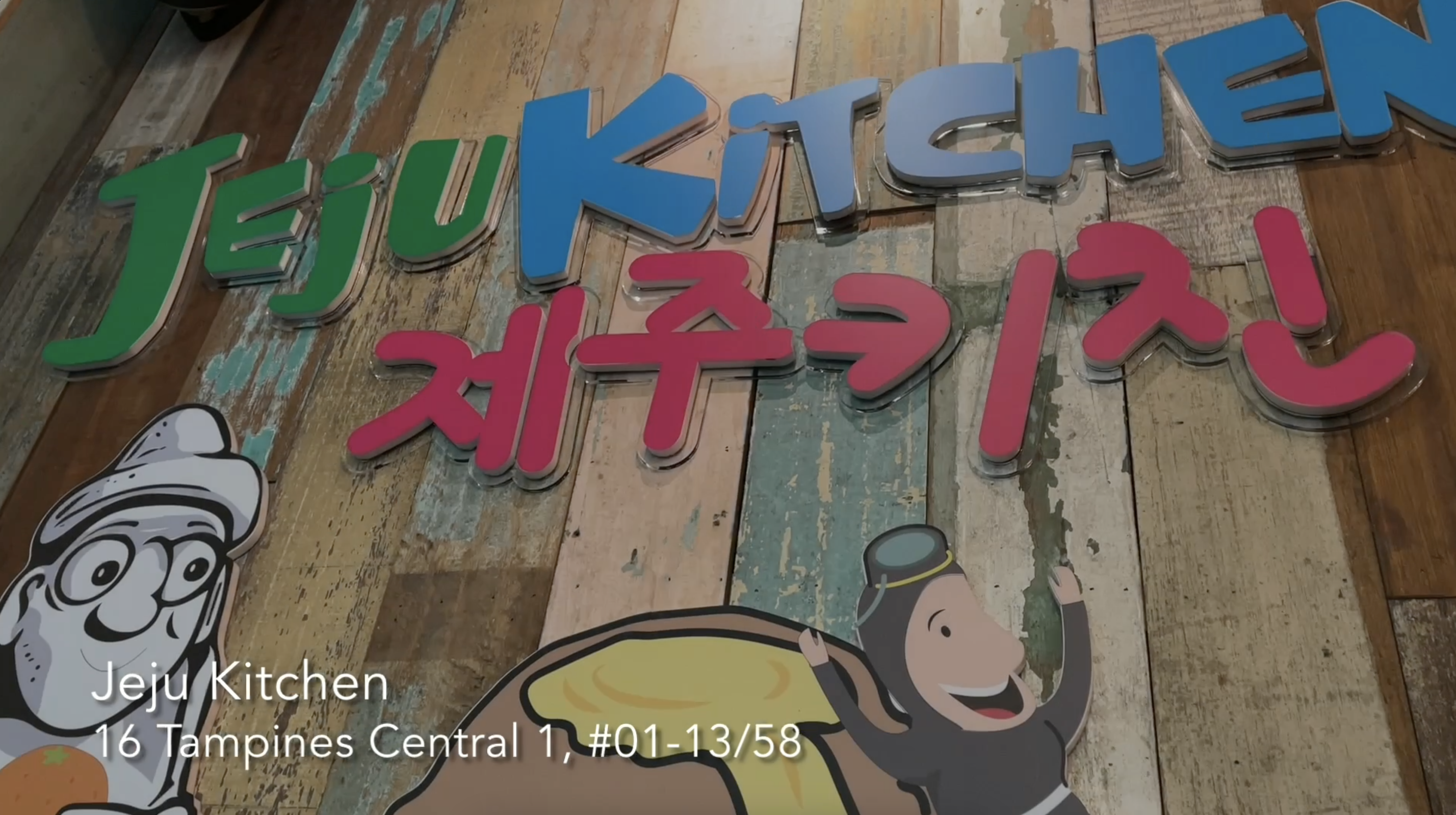 Jeju Kitchen – Tampines 1
