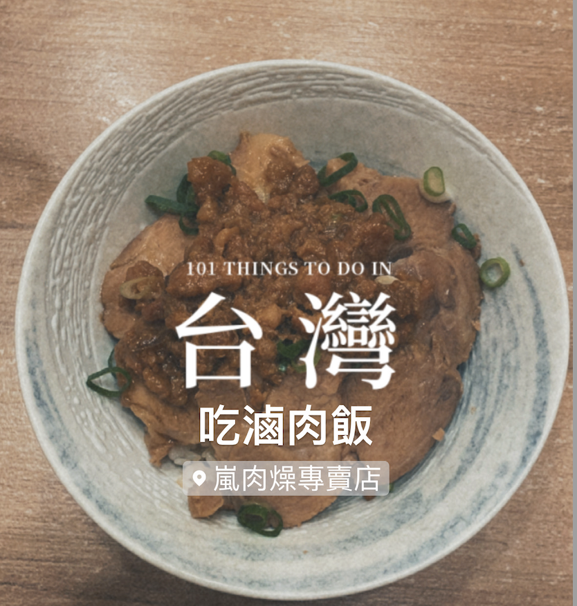 Exploring Taichung: Taichung Second Market