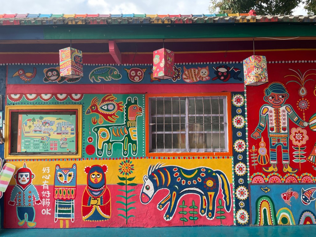 Exploring Taichung: Rainbow Village