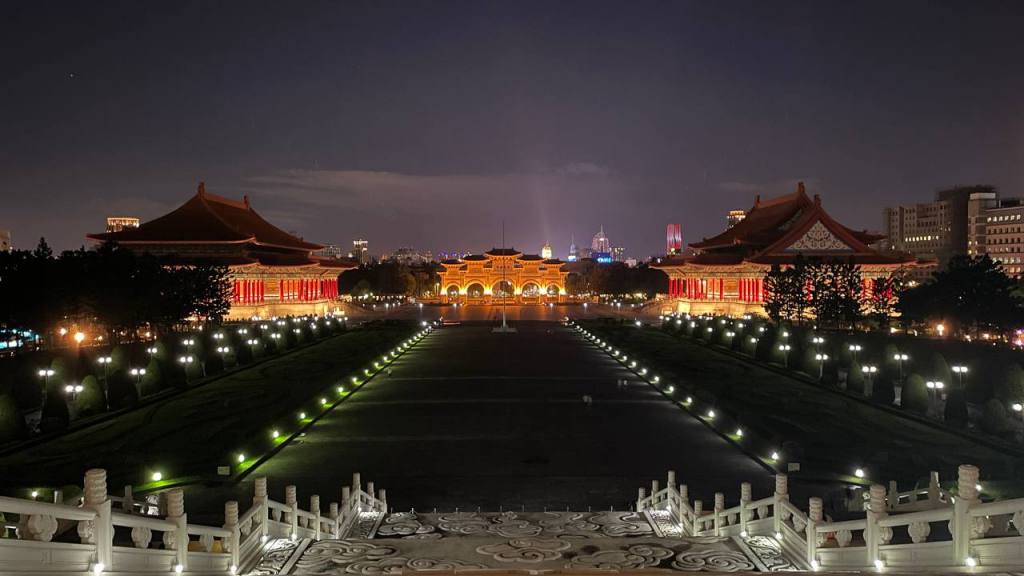 Taiwan the Lucky&nbsp;Land!