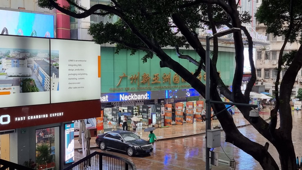 Guangzhou wholesale markets worth&nbsp;visiting