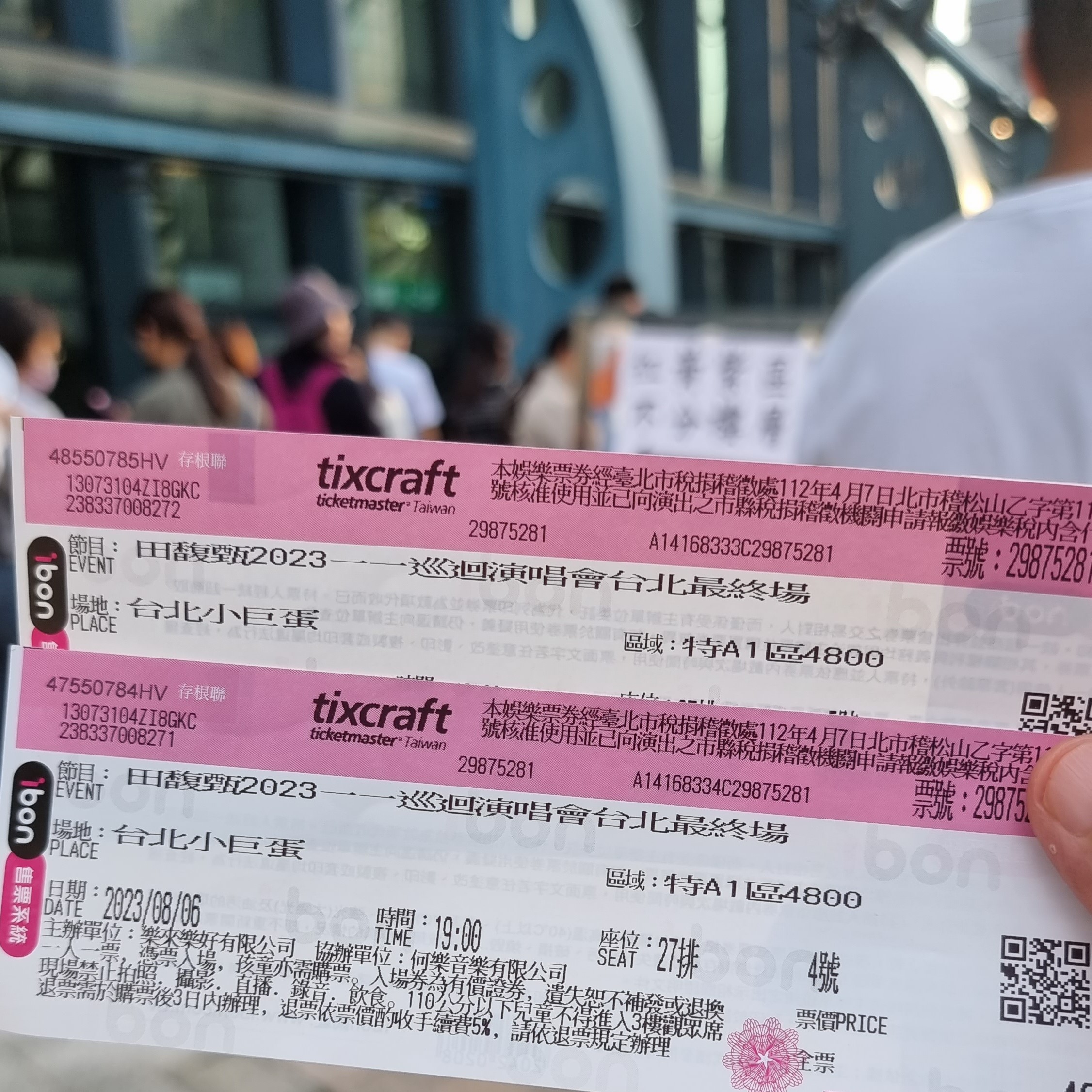 Concert experience: Different every time